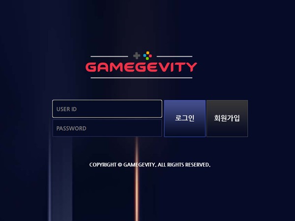 과장된 이벤트로 달콤한 유혹을하여 각종 범죄를 일삼는 먹튀사이트